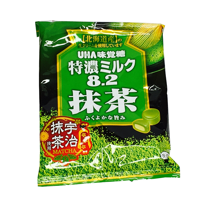 Kẹo trà xanh - Yamato - Công Ty TNHH Thương Mại Dịch Vụ Xuất Nhập Khẩu Yamato Việt Nam